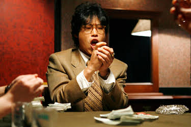 Hae-jin Yoo