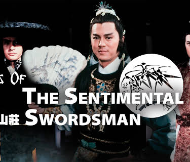 Perils of The Sentimental Swordsman (1982)