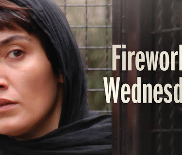 Fireworks Wednesday (2016)
