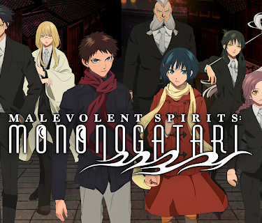 Malevolent Spirits: Mononogatari, Pt. 1 (Original Japanese Version), Season 1