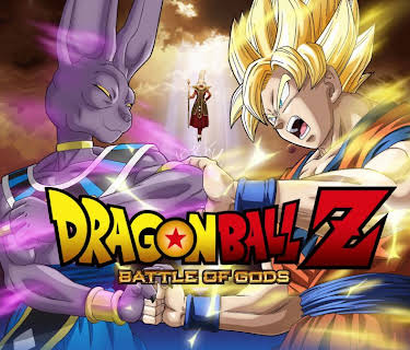 Dragon Ball Z: Battle of Gods (2026)