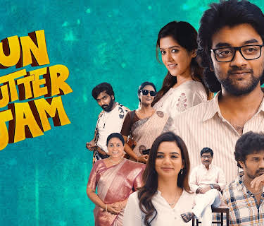 Bun Butter Jam (2025)