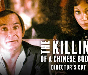 The Killing of a Chinese Bookie: The 1978 Director's Cut (1976)