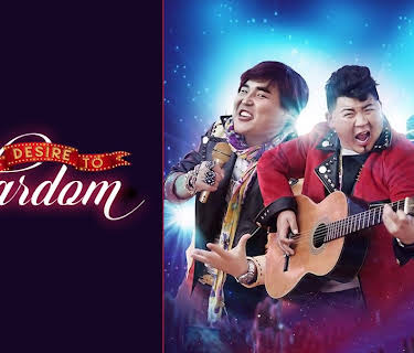 Desire To Stardom (2016)