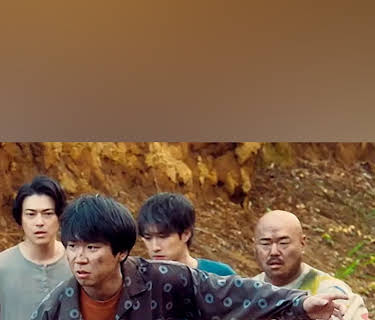 Comedy Island: Japan