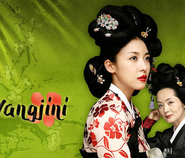 Hwangjini