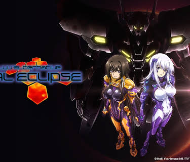 Muv-Luv Alternative: Total Eclipse: Season 1
