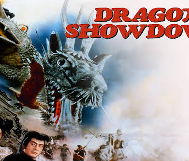 Dragon Showdown (aka The Magic Serpent) (1966)