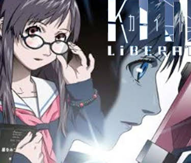 Kite Liberator (English Dubbed) (2007)