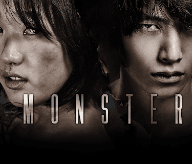 Monster (2014)