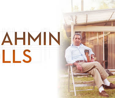 Brahmin Bulls (2016)