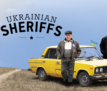 Ukrainian Sheriffs (2016)