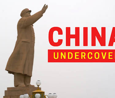 China Undercover (1983)
