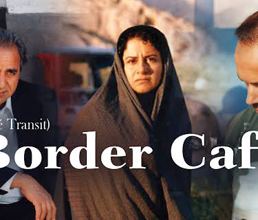 Border Cafe (Cafe Transit) (English Subtitled) (2005)