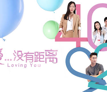Loving You