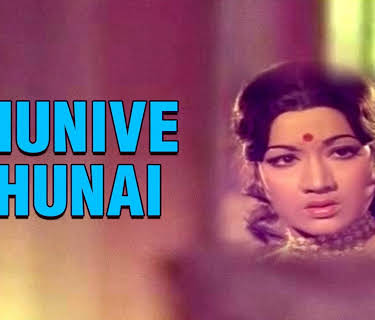 Thunive Thunai (1976)