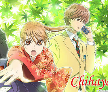 CHIHAYAFURU: Season 1