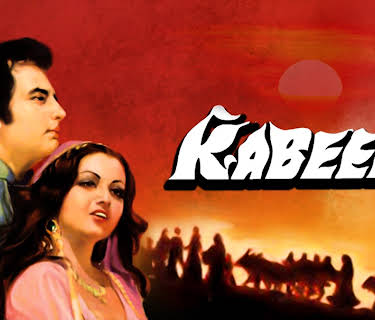Kabeela (1976)