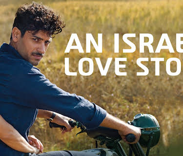 An Israeli Love Story (2017)