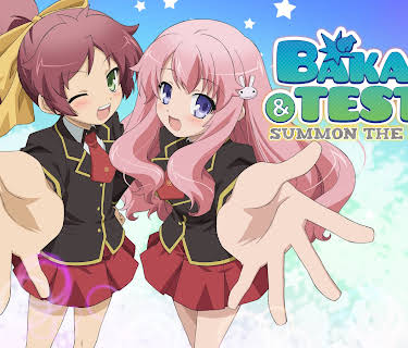 Baka and Test: Summon the Beasts Season 1