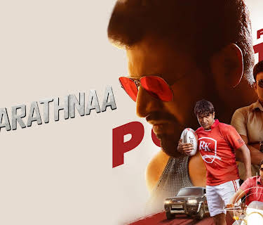 Yuvarathnaa (Telugu) (2021)