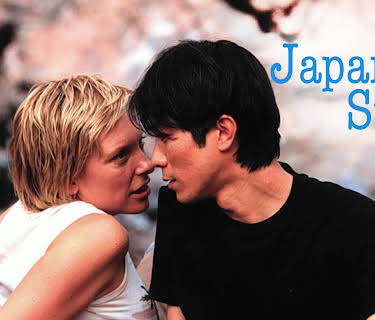 Japanese Story (2003)