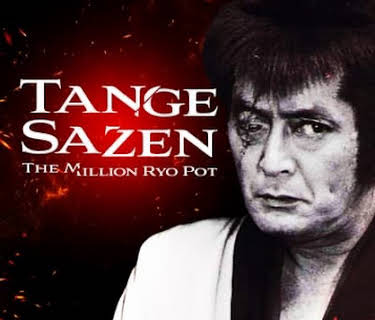 Tange Sazen: The Million Ryo Pot (1982)