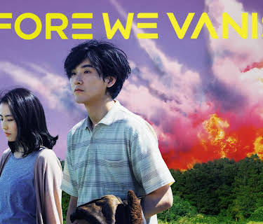 Before We Vanish (2018)