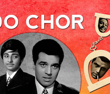 Do Chor (1972)