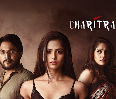 Charitraheen - Hindi