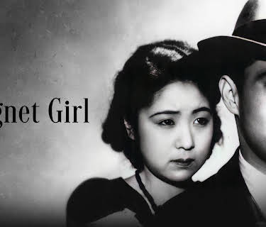 Dragnet Girl (1933)