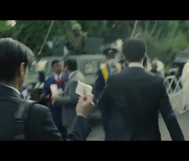 Shin GODZILLA (2016)