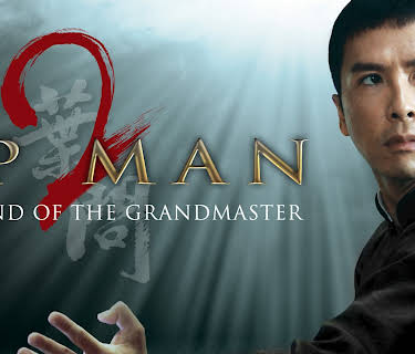 Ip Man 2 English Dub (2025)