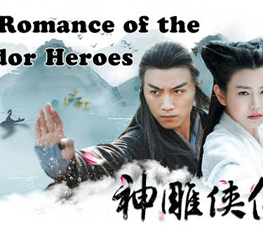 The Romance of the Condor Heroes