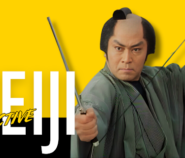 Detective Heiji (1990)