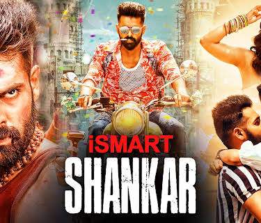 Ismart Shankar (2019)