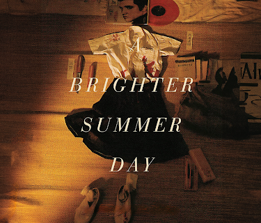 A Brighter Summer Day (English Subtitled) (2011)