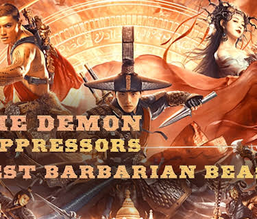 Demon Suppressors (2021)