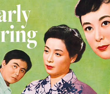 Early Spring (1974)