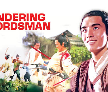 The Wandering Swordsman (1970)