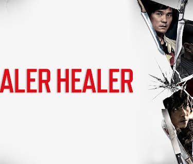 Dealer Healer (2005)
