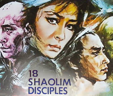 18 Shaolin Disciples (1975)
