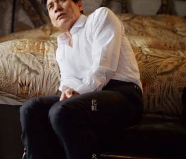 Revivre (2014)