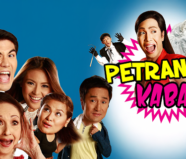 Petrang Kabayo (Tagalog Audio) (2010)