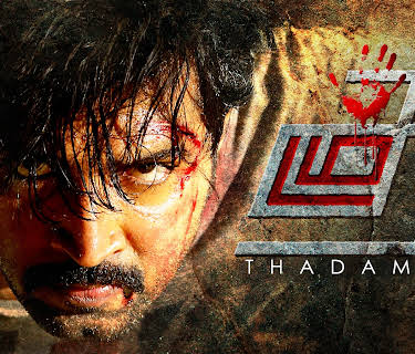Thadam (2019)