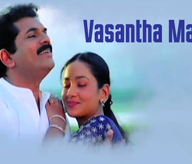Vasantha Malika (2002)