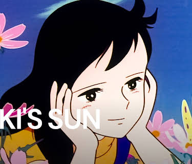 Yuki’s Sun (1972)