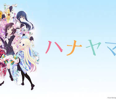 HaNaYaMaTa: Season 1