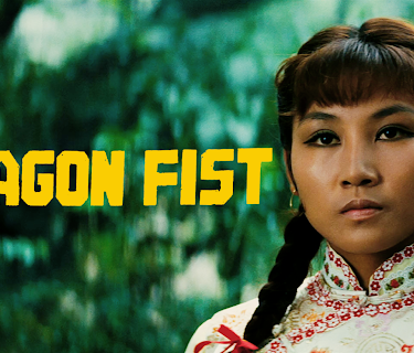 Dragon Fist [English-Language Version] (1979)