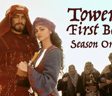 Tower of the First Born - The Complete Miniseries Season 1